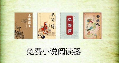 菲律宾移民分局地址(移民局地址更新)